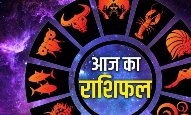 ग्रहों के राजा सूर्य करेंगे शनि की राशि में प्रवेश, 13 फरवरी से चमकेगी इन राशियों की किस्मत 1 Console Corptech Pradakshina Consulting Pvt Ltd rashifal 1 3 Console Corptech Pradakshina Consulting Pvt Ltd
