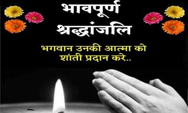 मुख्यमंत्री डॉ. यादव ने आंध्रप्रदेश के तीर्थयात्रियों की असामयिक मृत्यु पर दु:ख व्यक्त किया 1 KSHITITECH rip 18 3 KSHITITECH