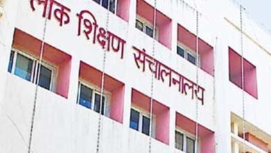 school shiksha vibhag Console Corptech Pradakshina Consulting Pvt Ltd
