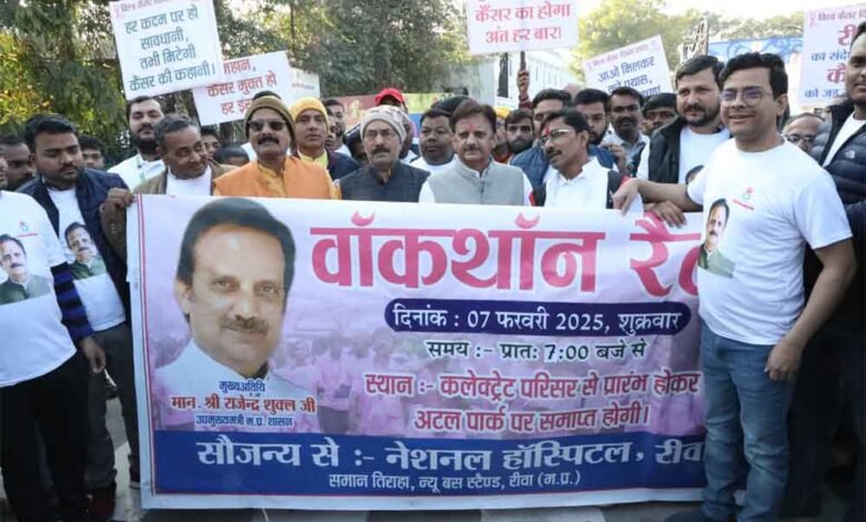 समन्वित प्रयासों व आमजनों में जागरूकता से कैंसर का होगा निदान: उप मुख्यमंत्री शुक्ल 1 KSHITITECH sukl 5 KSHITITECH