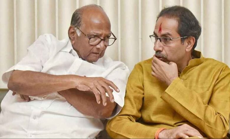 दिल्ली चुनाव केजरीवाल के हारते ही टेंशन में उद्धव और शरद पवार, महाराष्ट्र बीजेपी में भी मना दिल्ली जीत का जश्न 1 KSHITITECH udhav1 KSHITITECH