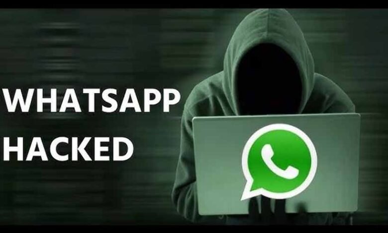 WhatsApp अकाउंट हैक: 90 पत्रकारों और नागरिक समाज के सदस्यों का अकाउंट बनाया निशाना 1 KSHITITECH whatsapp2 KSHITITECH