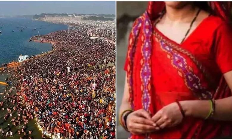 धार्मिकता की वजह से पारिवारिक रिश्ते में कलह, पत्नी महाकुंभ गई तो नाराज पति ने लगाई तलाक की अर्जी 1 KSHITITECH woman 2 KSHITITECH
