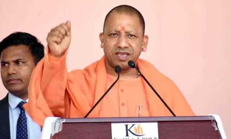 सीएम योगी ने कहा- जीवन भर वीवीआईपी ट्रीटमेंट लेने वाले लोग आज महाकुंभ को लेकर दुष्प्रचार में जुटे 1 Console Corptech Pradakshina Consulting Pvt Ltd yogi1 5 Console Corptech Pradakshina Consulting Pvt Ltd