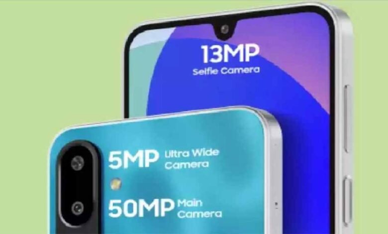 आधी कीमत में मिल रहा Samsung Galaxy F16 5G फोन 1 KSHITITECH 1 1009 KSHITITECH