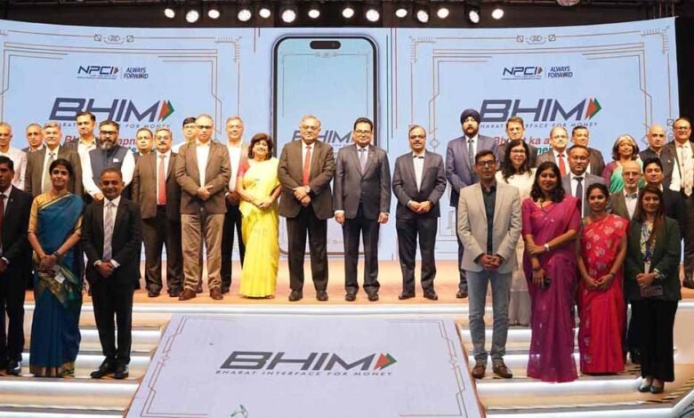 एनपीसीआई भीम सर्विसेज लिमिटेड ने लॉन्च किया भीम 3.0 ऐप 1 KSHITITECH 1 1107 KSHITITECH