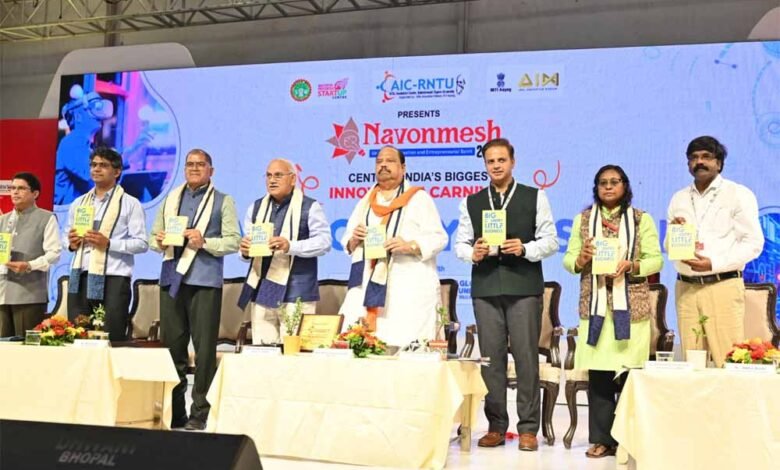 मध्य भारत के सबसे बड़े इनोवेशन कार्निवल 'नवोन्मेष 2025' का हुआ समापन 1 KSHITITECH 1 1139 KSHITITECH
