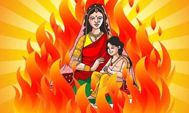 क्या आप जानते है ऋषि के श्राप के कारण होलिका बनी राक्षसी 1 KSHITITECH 1 316 KSHITITECH