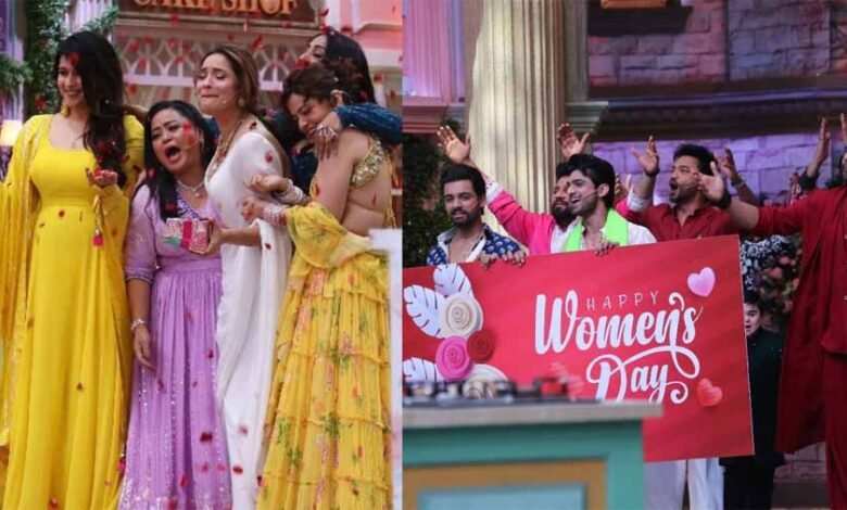 महिला दिवस के खास एपिसोड में 'लाफ्टर शेफ्स' में कंटेस्टेंट्स ने जमकर जश्न मनाया 1 KSHITITECH 1 352 KSHITITECH