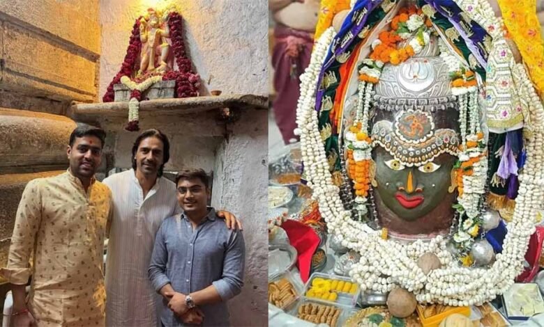 अर्जुन रामपाल ने किए महाकालेश्वर के दर्शन, भस्म आरती में हुए शामिल 1 KSHITITECH 1 640 KSHITITECH