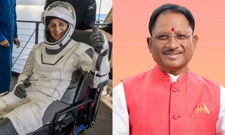भारतीय मूल की अंतरिक्ष यात्री सुनीता विलियम्स को मुख्यमंत्री साय ने दी बधाई 1 Console Corptech Pradakshina Consulting Pvt Ltd 1 766 Console Corptech Pradakshina Consulting Pvt Ltd