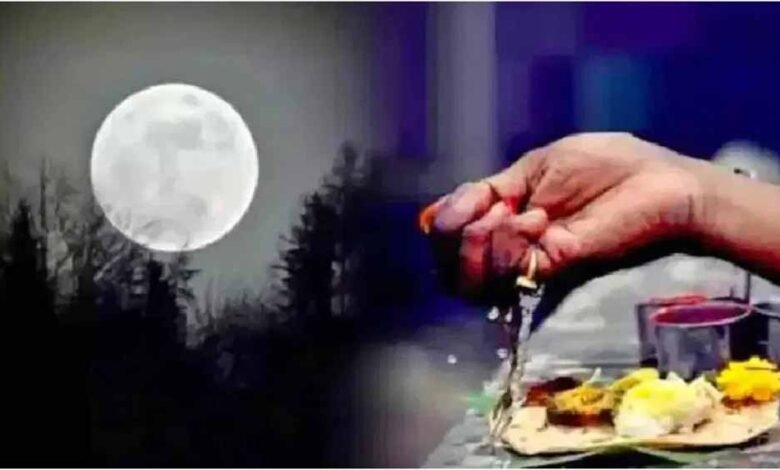 इन चीजों के तर्पण से दर्श अमावस्या पर पितृ होंगे प्रसन्न 1 KSHITITECH 1 778 KSHITITECH