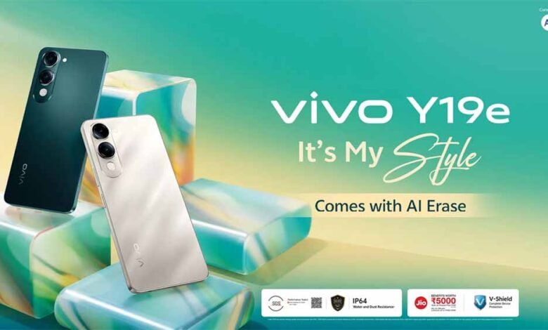 8 हजार से कम कीमत में मिलेगा Vivo Y19e 1 KSHITITECH 1 818 KSHITITECH