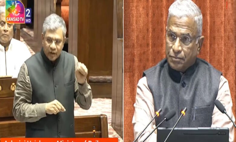 मंत्री अश्विनी वैष्णव ने क्षेत्रीय कार्यालयों को सशक्त बनाने, दक्षता बढ़ाने और सहकारी संघवाद को मज़बूत करने में विधेयक की भूमिका पर ज़ोर दिया 1 KSHITITECH 11A 25 1 KSHITITECH