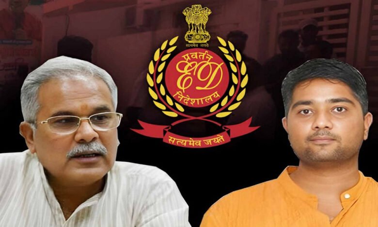 छत्तीसगढ़: पूर्व सीएम भूपेश बघेल के बेटे चैतन्य से आज पूछताछ करेगी ED 1 KSHITITECH 11A 51 KSHITITECH