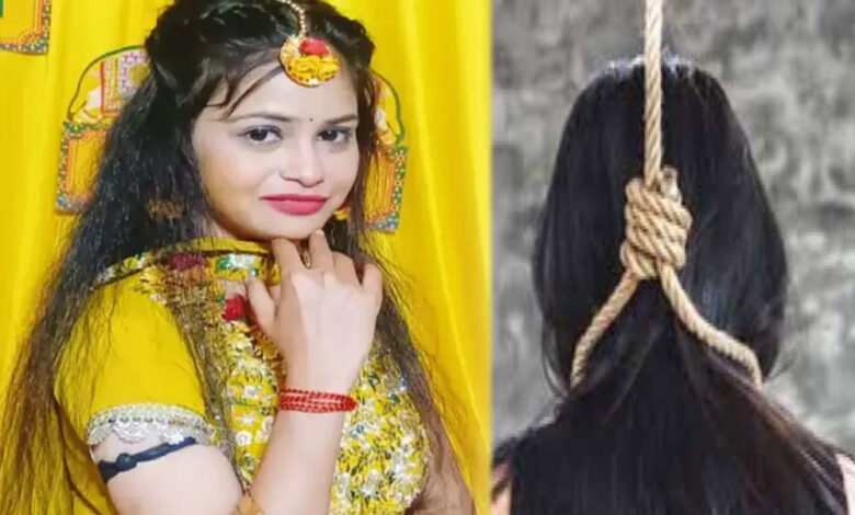ग्वालियर में होली पर अपने मायके आई नवविवाहिता ने घर में फांसी लगाकर आत्महत्या कर ली 1 KSHITITECH 15A 69 1 KSHITITECH