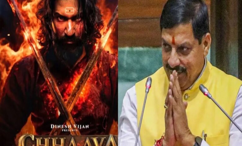 कर मुक्त करने के बाद आज सीएम मोहन यादव कैबिनेट के साथ थियेटर में देखेंगे ये फिल्म 1 KSHITITECH 17A 38 KSHITITECH