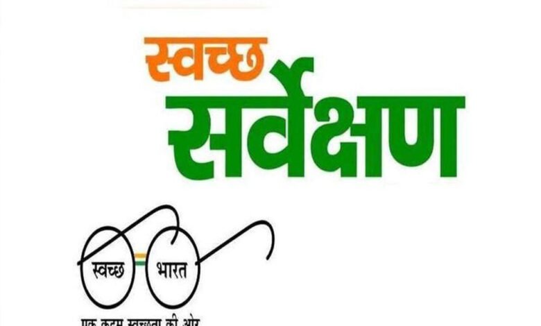 स्वच्छता को संस्कार बनाकर मिलती है सफलता 1 KSHITITECH 18A 124 KSHITITECH