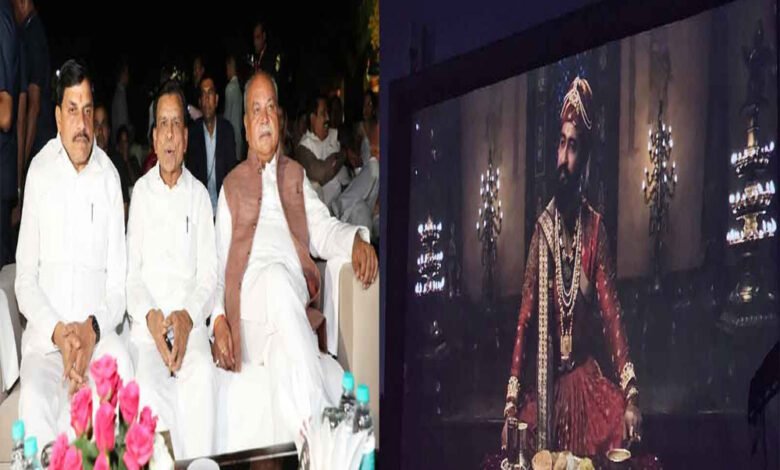 मुख्यमंत्री डॉ. यादव ने कहा कि यह राष्ट्र प्रेम का संदेश देने वाली प्रेरक फिल्म है 1 Console Corptech Pradakshina Consulting Pvt Ltd 18A 2 Console Corptech Pradakshina Consulting Pvt Ltd