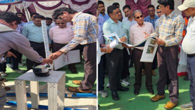 1A 101 Console Corptech Pradakshina Consulting Pvt Ltd