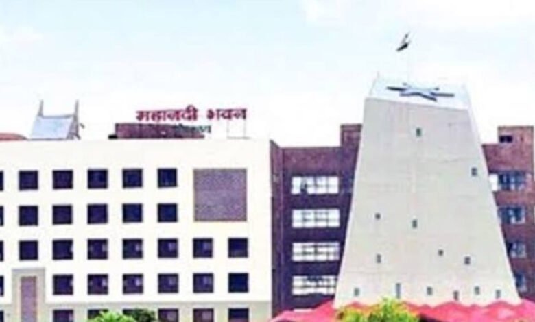 नगर पालिका निगम, नगर पालिका परिषद् तथा नगर पंचायत के लिए प्राधिकृत अधिकारी नियुक्त 1 KSHITITECH 1A 123 KSHITITECH