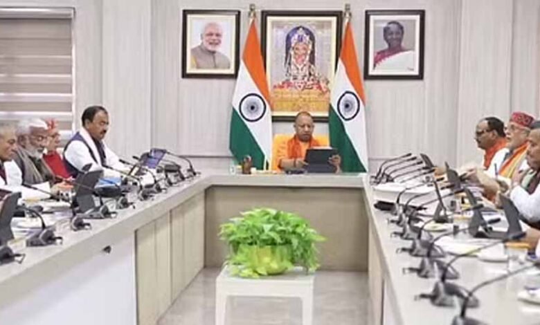योगी कैबिनेट की बैठक आज, कई विभागों के प्रस्तावों को मिलेगी मंजूरी 1 KSHITITECH 2 145 KSHITITECH