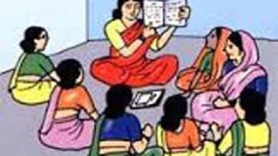 2 184 Console Corptech Pradakshina Consulting Pvt Ltd