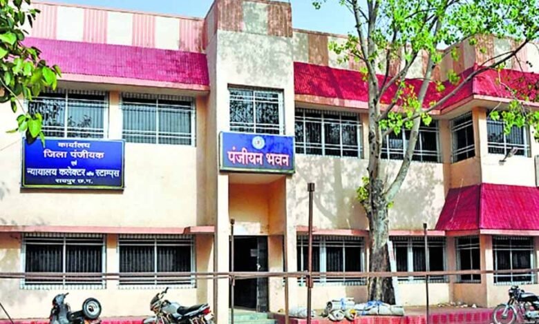 एक अप्रैल से महंगी हो जाएगी जमीन रजिस्ट्री 1 KSHITITECH 2 191 KSHITITECH