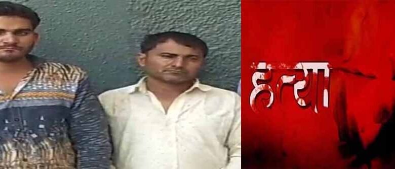 गला घोंटकर मां की हत्या करने वाले बेटे और उसके दोस्त को उम्रकैद 1 KSHITITECH 2 368 KSHITITECH