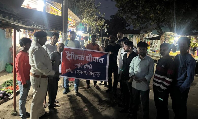 हाईवे के 20 से अधिक गांव में पहुंची हाईवे चौकी की ट्रैफिक चौपाल,पढ़ाया गया ट्रैफिक नियमों का पाठ 1 KSHITITECH 21A 111 KSHITITECH