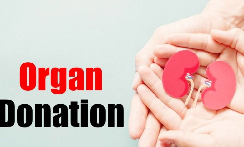 Organ Donation करने वालों के स्वजन को आयुष्मान भारत योजना का लाभ देगी मध्य प्रदेश सरकार 1 KSHITITECH 24A 48 KSHITITECH
