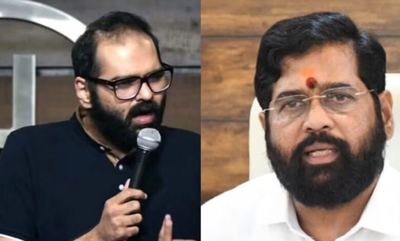 'हम व्यंग्य समझते हैं लेकिन एक दायरा होना चाहिए', कुणाल कामरा विवाद पर बोले एकनाथ शिंदे 1 KSHITITECH 25A 43 KSHITITECH