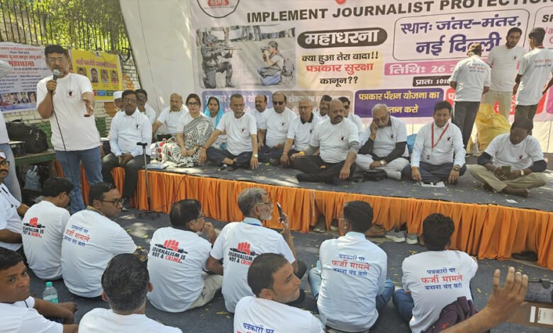 प्रधानमंत्री पत्रकारों से किया वायदा पूरा करे:अशोक पांडेय 1 KSHITITECH 27A 45 KSHITITECH