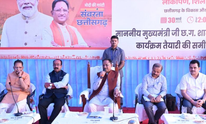 CM साय ने अधिकारियों की बैठक लेकर निर्देश दिए कि ऐतिहासिक सभा के लिए सभी तैयारियाँ समयबद्ध, सुव्यवस्थित और जनहित केंद्रित हों 1 Console Corptech Pradakshina Consulting Pvt Ltd 28A 20 Console Corptech Pradakshina Consulting Pvt Ltd