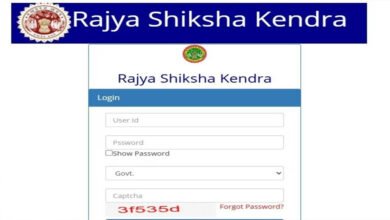 28A 97 Console Corptech Pradakshina Consulting Pvt Ltd