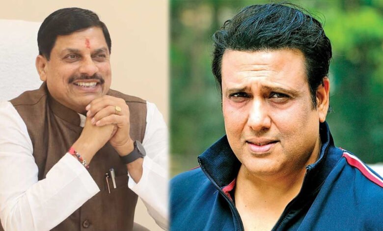 उज्जैन में होने वाले झूलेलाल जयंती आयोजन में शामिल होने आएंगे गोविंदा, CM मोहन यादव भी रहेंगे मौजूद 1 KSHITITECH 29A 46 KSHITITECH