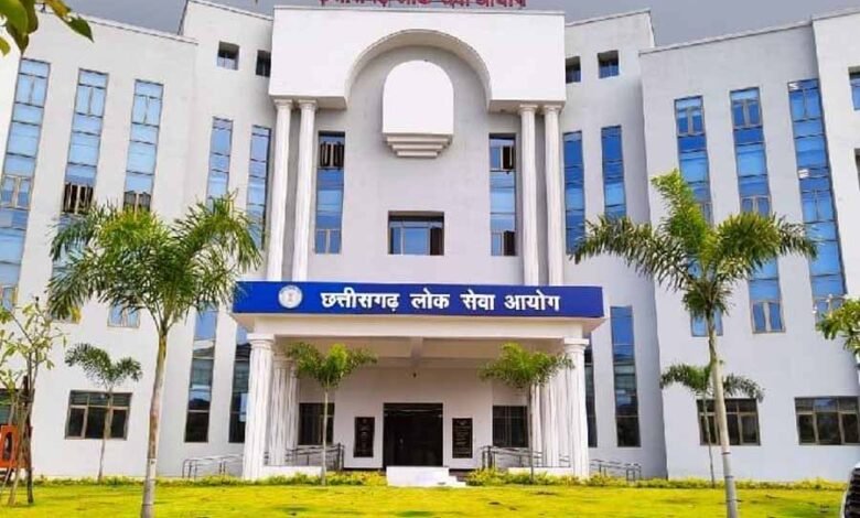 3737 अभ्यर्थियों ने छत्तीसगढ़ लोक सेवा आयोग प्रिलिम्स में किया क्वालीफाई 1 KSHITITECH 3 133 KSHITITECH