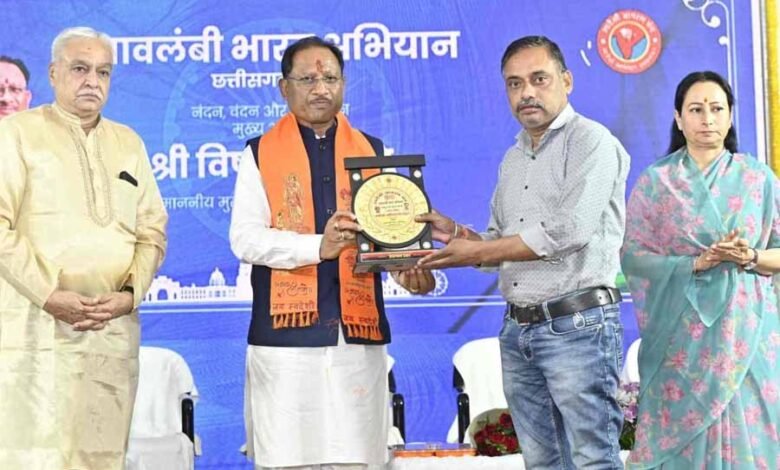 विकसित भारत और छत्तीसगढ़ के निर्माण के लिए अपनाएं स्वदेशी : मुख्यमंत्री साय 1 KSHITITECH 3 88 KSHITITECH