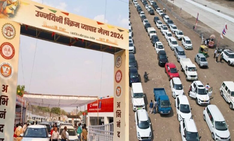 विक्रम व्यापार मेले में मोटर वाहन पर 50% की टैक्स छूट 10 दिन और मिलेगी, बिके 27 हजार 572 वाहन 1 KSHITITECH 31A 75 KSHITITECH