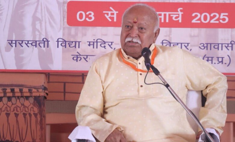 विद्या भारती केवल शिक्षा प्रदान करने तक सीमित नहीं है: मोहन भागवत 1 KSHITITECH 5A 111 KSHITITECH