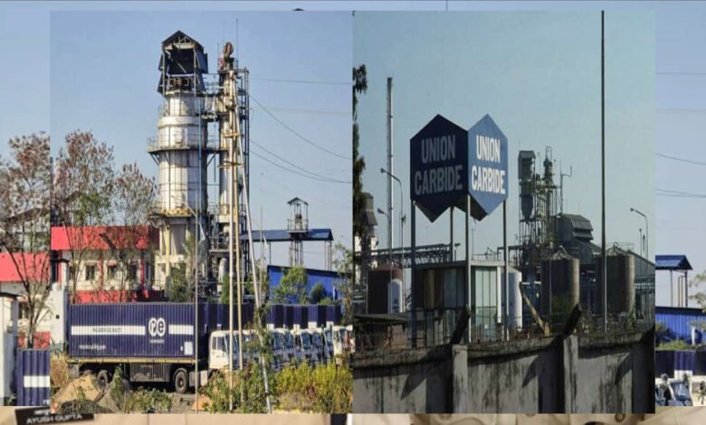 Union Carbide का फिर जलेगा 10 टन कचरा, कचरे को नष्ट करने के दूसरे दौर के परीक्षण की प्रक्रिया शुरू 1 KSHITITECH 6A 105 KSHITITECH