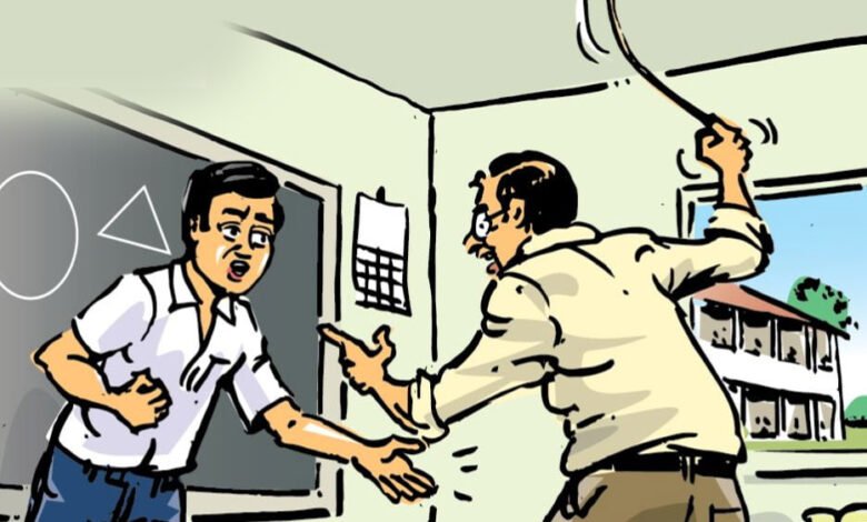 मध्यप्रदेश सरकार ने सरकारी और निजी स्कूलों में छात्रों को शारीरिक दंड देना प्रतिबंधित कर दिया 1 KSHITITECH 6A 52 KSHITITECH
