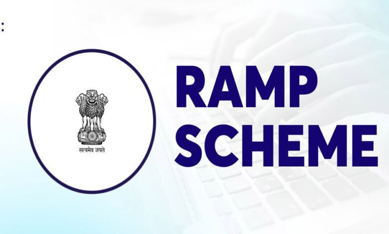रैम्प योजना : नए अवसरों और अनंत संभावनाओं की ओर एक कदम 1 KSHITITECH 6A 6 KSHITITECH