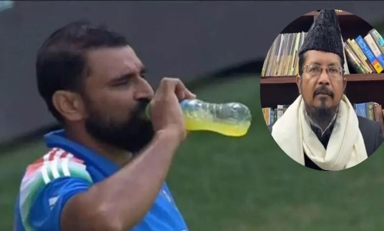 बरेली के मौलाना इंडियन क्रिकेट टीम के तेज गेंदबाज मोहम्मद शमी से खफा,मैच के दौरान क्रिकेटर के एनर्जी ड्रिंक पीने पर भड़के 1 KSHITITECH 6A 80 KSHITITECH