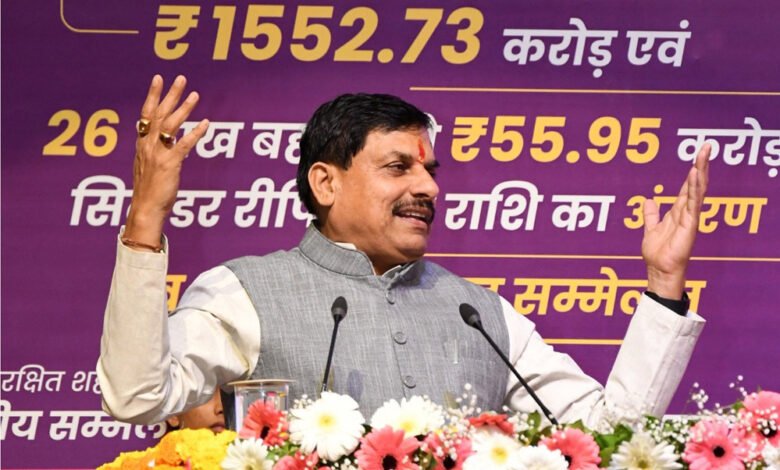 महिला दिवस पर लाड़ली बहनों के बैंक खातों में डाली लाड़ली बहना योजना की 22वीं किस्त 1 KSHITITECH 8A 109 KSHITITECH
