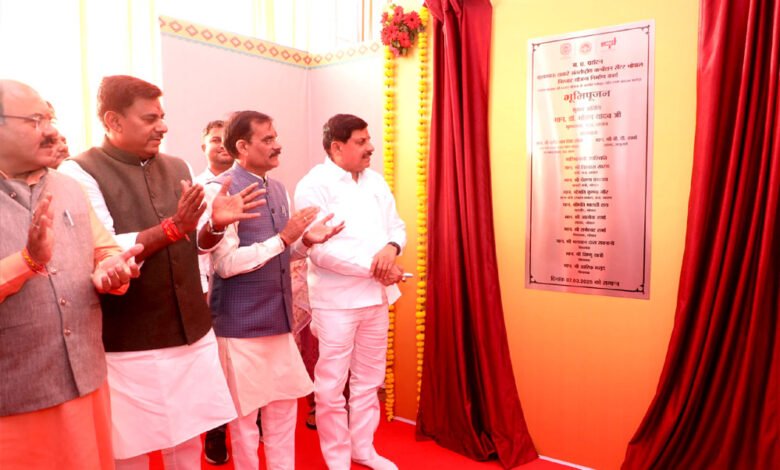 केन्द्रीय बजट के प्रथम प्रकल्प के रूप में भोपाल को महत्वपूर्ण सौगात : मुख्यमंत्री डॉ. यादव 1 KSHITITECH 8A 2 KSHITITECH