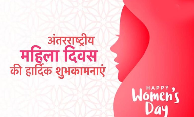 समाज में उत्कृष्ट कार्य करने वाली बहनों का होगा सम्मान, फाग उत्सव का होगा आयोजन 1 KSHITITECH 8A 25 KSHITITECH