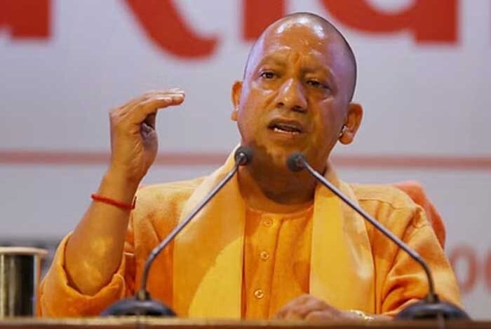 CM yogi4 Console Corptech Pradakshina Consulting Pvt Ltd
