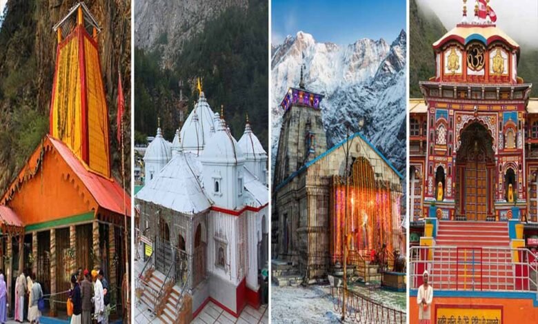 चारधाम यात्रा क दौरान मंदिर में वीडियो और रील बनाने पर पाबंदी रहेगी 1 KSHITITECH Char Dham Yatra 96 1 KSHITITECH