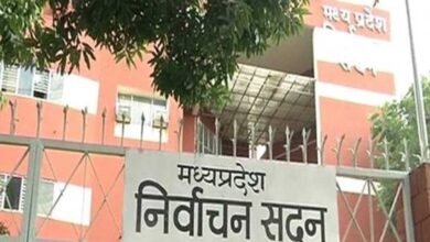 Election Commission bhopal 0 1 Console Corptech Pradakshina Consulting Pvt Ltd